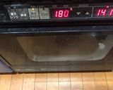 我が家のフォンダンショコラ作り方12写真