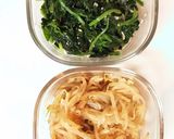 がっつきたくなる我家の中華風ビビンバ丼作り方7写真