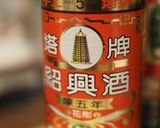 苍蝇头(サンイントウ)=蒜苗＆挽き肉炒め作り方3写真