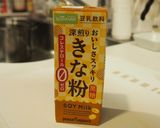 超簡単★豆乳飲料で作る和風ババロア作り方1写真