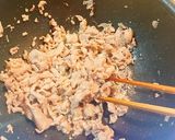 お蕎麦屋さん風♡即席！和風カレー丼☆★作り方3写真