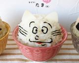 てんこもり♡波平ごはん for 父の日作り方4写真