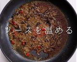 3つのコツでプロの味！じゃこの和風パスタ作り方21写真