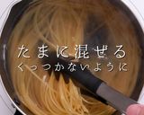 3つのコツでプロの味！じゃこの和風パスタ作り方20写真