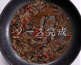 3つのコツでプロの味！じゃこの和風パスタ作り方15写真
