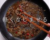 3つのコツでプロの味！じゃこの和風パスタ作り方14写真