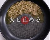 3つのコツでプロの味！じゃこの和風パスタ作り方9写真
