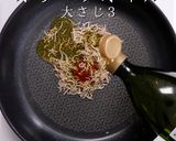 3つのコツでプロの味！じゃこの和風パスタ作り方7写真