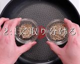 3つのコツでプロの味！じゃこの和風パスタ作り方5写真