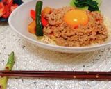 超濃厚!汁なし&汁あり 坦々麺作り方11写真