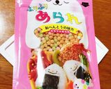 高校1年女子お弁当♡2020.06.22作り方3写真