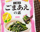 高校1年女子お弁当♡2020.06.22作り方7写真