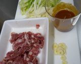 絶対ウマい！回鍋肉（ホイコーロー）作り方1写真