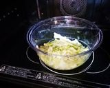 サッパリヘルシー!野菜のやたら和え作り方2写真