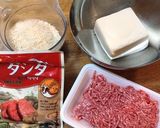 材料4つ!★簡単激ウマ豆腐ハンバーグ★作り方8写真