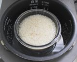 甘酒でインド風スイーツ☆キール作り方8写真