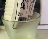 超簡単☆枝豆☆塩昆布白和え作り方1写真