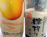 超簡単☆枝豆☆塩昆布白和え作り方5写真