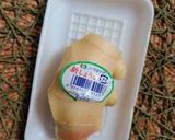 きびなごのカリカリ生姜醤油味作り方6写真