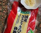 きびなごのカリカリ生姜醤油味作り方7写真