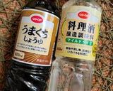 きびなごのカリカリ生姜醤油味作り方8写真