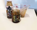 ピリ辛冷やし汁なし担々麺作り方1写真