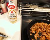 ピリ辛冷やし汁なし担々麺作り方7写真