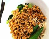 ピリ辛冷やし汁なし担々麺作り方11写真