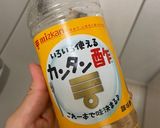 りんごと胡瓜のシャキシャキポテトサラダ☆作り方5写真