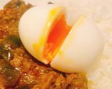 野菜たっぷりキーマカレー作り方10写真