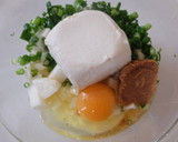 とろとろ♪長芋と豆腐の和風グラタン作り方2写真
