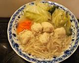 Ⓔみつせ鶏のふわふわだんごと白湯スープⒺ作り方3写真