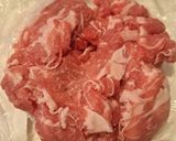 簡単　焼肉丼作り方2写真