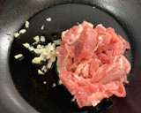 豚肉と茄子の味噌炒め作り方4写真