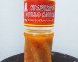 指まで美味しい枝豆作り方1写真