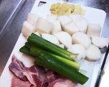 電気圧力鍋で作る簡単豚バラ大根作り方1写真