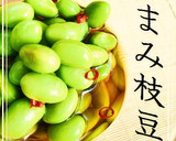 つまみ枝豆✿...むき枝豆の旨塩ナムル作り方4写真