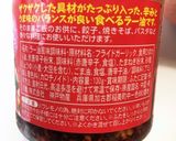 豚肉の薄切りと食べラーで！ピリ辛油淋鶏風作り方7写真