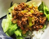 お手軽に腸活！納豆セロリそぼろ丼作り方6写真