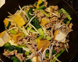 厚揚げ豆腐と野菜の五目煮作り方4写真
