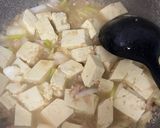 ツナと豆腐のネギ塩煮込み！作り方3写真