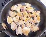 鶏もも肉の味噌焼き作り方3写真