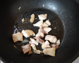 料理したことのない人が初めに作る肉炒め作り方2写真