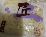 冷やしぶっかけうどん作り方1写真