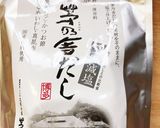 茅乃舎さんde竹輪と大根と蒟蒻の炊いたん作り方5写真