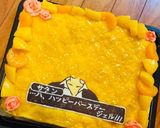 すとぷりジェルくんキャラチョコデコケーキ作り方13写真
