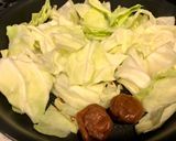 さっぱり☆キャベツと梅の焼き浸し作り方1写真