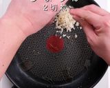 横浜名物スタミナカレー!肉の作り方作り方14写真