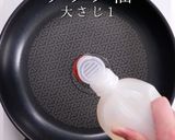 横浜名物スタミナカレー!肉の作り方作り方6写真