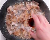横浜名物スタミナカレー!肉の作り方作り方21写真
